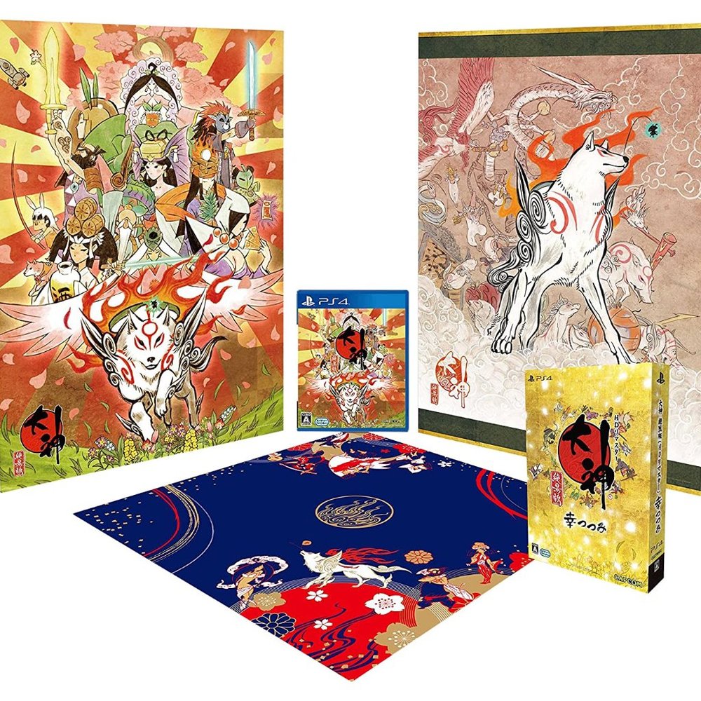 Okami hd ps4 Limited Edition Imported